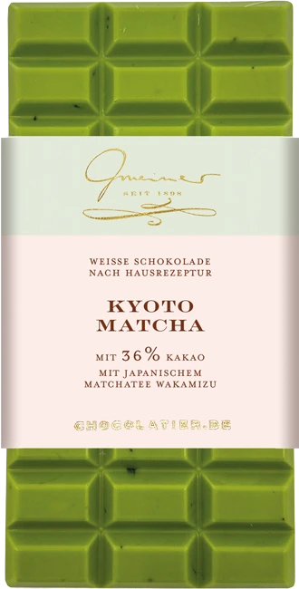 Kyoto Matcha Wakamizu 100 g